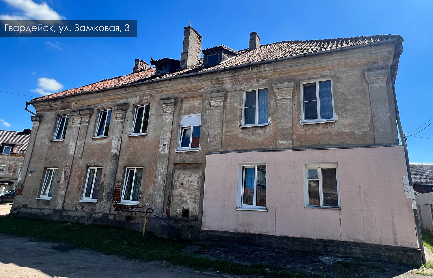 #ходработ новые объекты